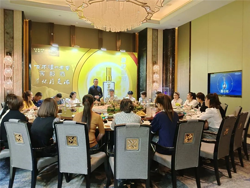寰俊鍥剧墖_20220927111952.jpg 寰俊鍥剧墖_20220927111952.jpg