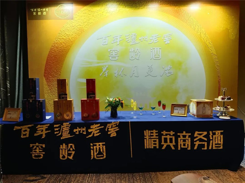 寰俊鍥剧墖_20220927112009.jpg 寰俊鍥剧墖_20220927112009.jpg