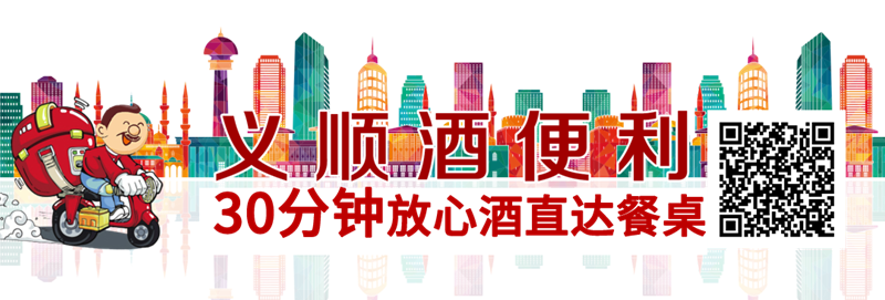 寰俊鍥剧墖_20220927112018.png 寰俊鍥剧墖_20220927112018.png