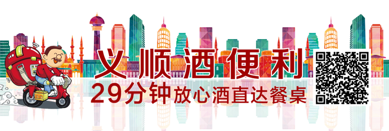 寰俊鍥剧墖_20220927112518.png 寰俊鍥剧墖_20220927112518.png