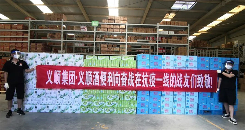 寰俊鍥剧墖_20220927113138.jpg 寰俊鍥剧墖_20220927113138.jpg