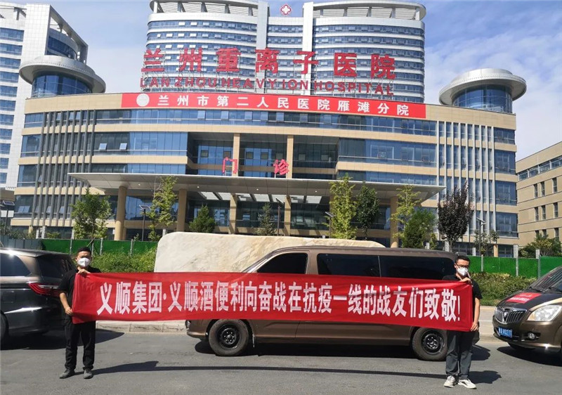 寰俊鍥剧墖_20220927113143.jpg 寰俊鍥剧墖_20220927113143.jpg