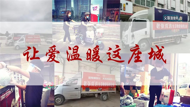 寰俊鍥剧墖_20220927113233.jpg 寰俊鍥剧墖_20220927113233.jpg