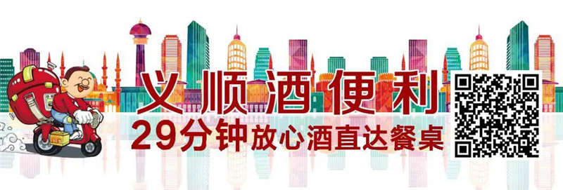 寰俊鍥剧墖_20220927113238.jpg 寰俊鍥剧墖_20220927113238.jpg