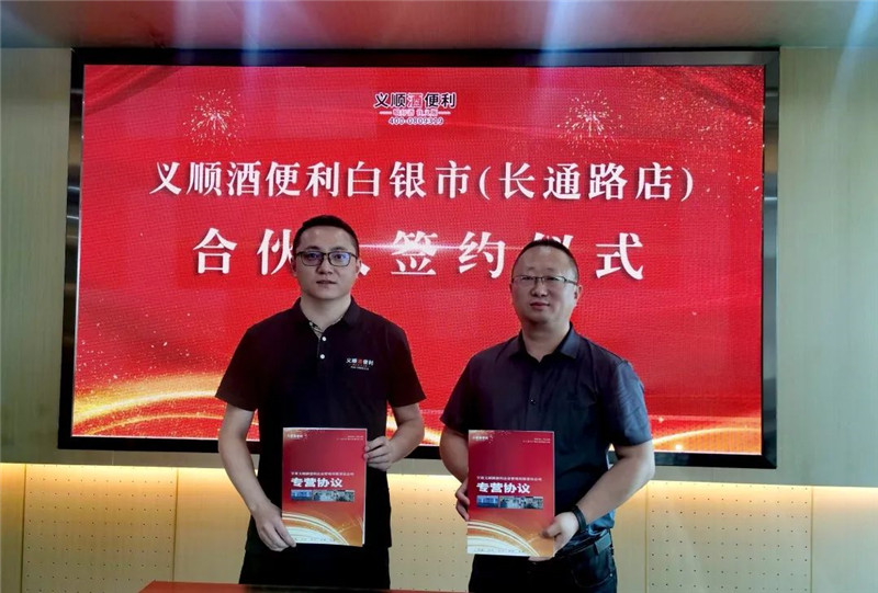 寰俊鍥剧墖_20220927113842.jpg 寰俊鍥剧墖_20220927113842.jpg