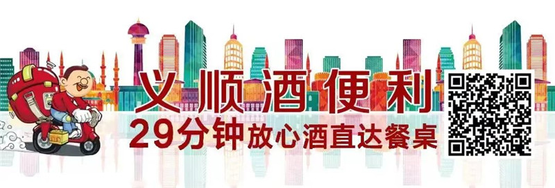 寰俊鍥剧墖_20220927114015.jpg 寰俊鍥剧墖_20220927114015.jpg