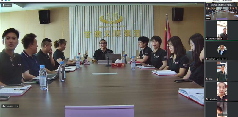 寰俊鍥剧墖_20220927114127.png