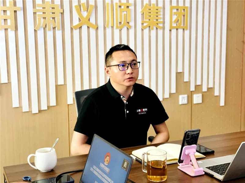 寰俊鍥剧墖_20220927114156.jpg