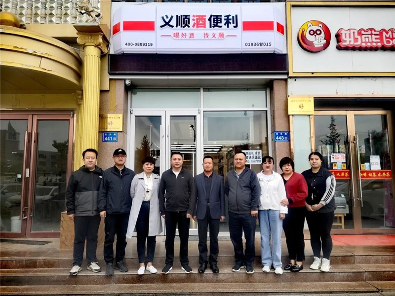 寰俊鍥剧墖_20220927114740.jpg 寰俊鍥剧墖_20220927114740.jpg