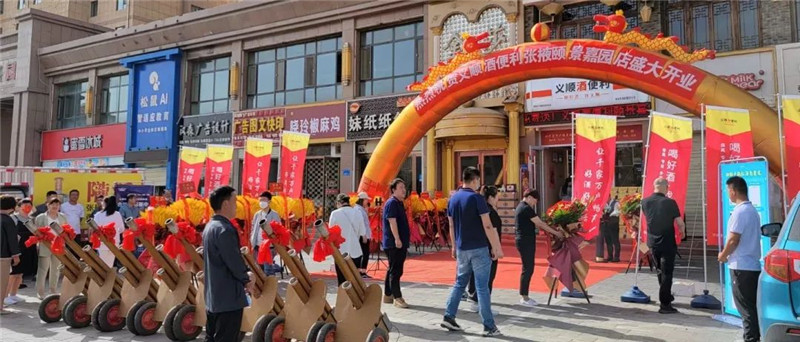 寰俊鍥剧墖_20220927144140.jpg