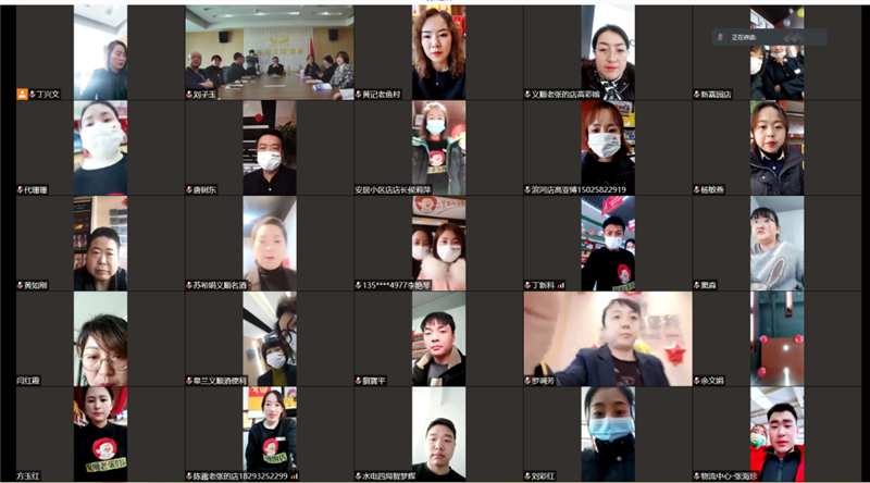 寰俊鍥剧墖_20220927145750.png