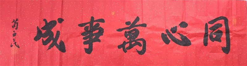 640 (16).jpg 640 (16).jpg