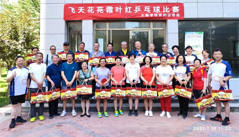 640 (5).jpg 640 (5).jpg