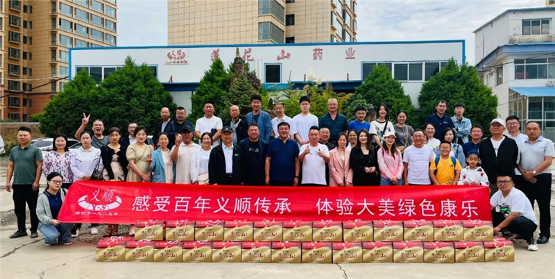 2_鍓湰.jpg 2_鍓湰.jpg