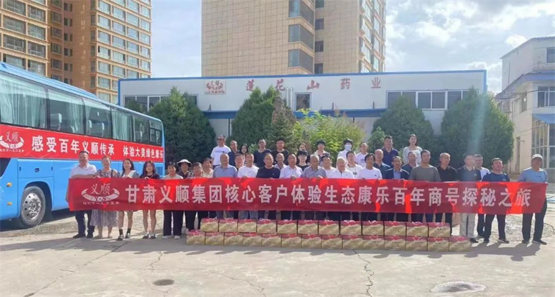 5_鍓湰.jpg 5_鍓湰.jpg