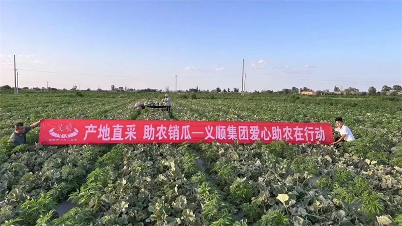 640 (2)_鍓湰.jpg