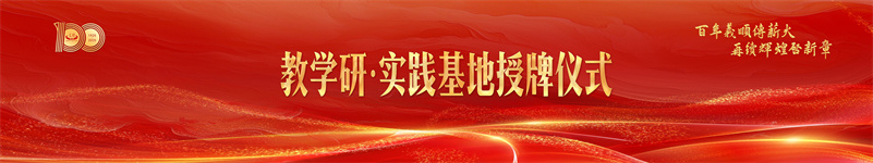 寰俊鍥剧墖_20250513113948.jpg