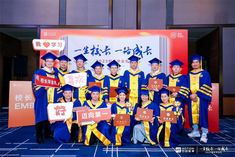 寰俊鍥剧墖_20250513114046.png
